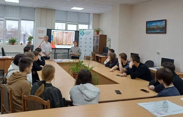 Путешествие в Правоград 2025